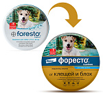 Elanco Форесто ошейник для собак